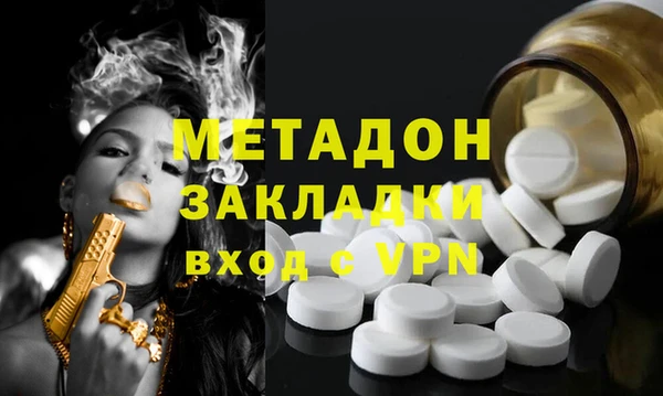 прущие крисы Абдулино