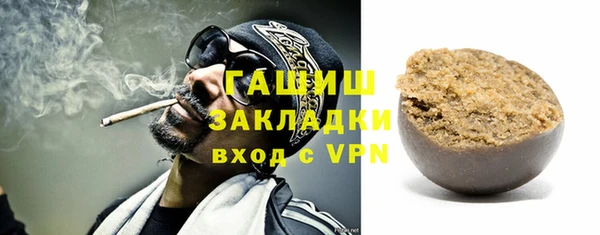 не бодяженный Абинск
