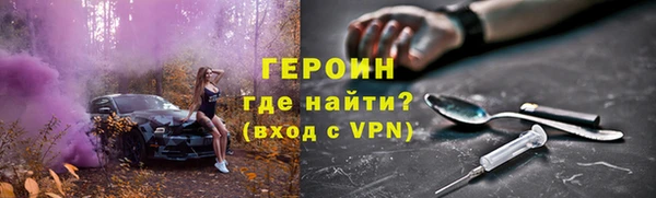 эйфоретик Абаза