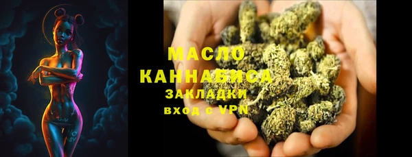 не бодяженный Абинск