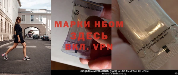 не бодяженный Абинск