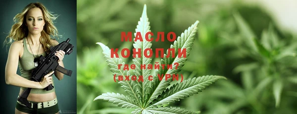 прущие крисы Абдулино