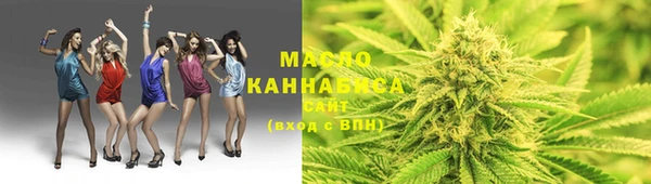 эйфоретик Абаза