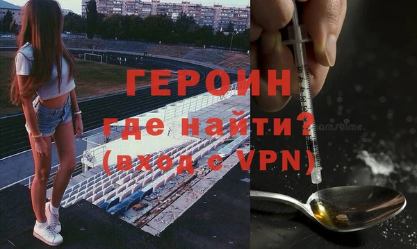 прущие крисы Абдулино