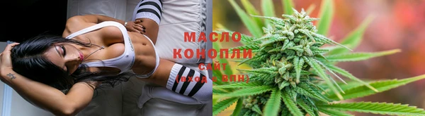 прущие крисы Абдулино