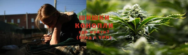 эйфоретик Абаза