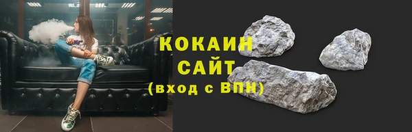 прущие крисы Абдулино