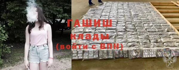 прущие крисы Абдулино