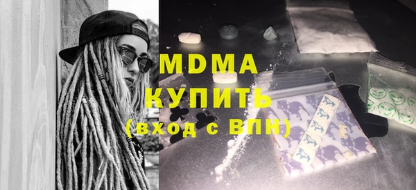 не бодяженный Абинск