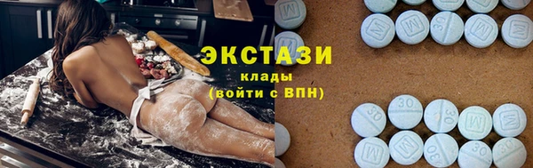 прущие крисы Абдулино