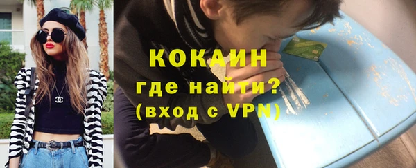 прущие крисы Абдулино