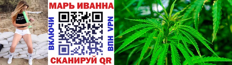 KRAKEN   Абаза  Каннабис Ganja 